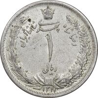 سکه 1 ریال 1312 - AU58 - رضا شاه