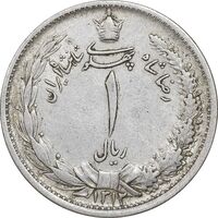سکه 1 ریال 1312 - AU50 - رضا شاه