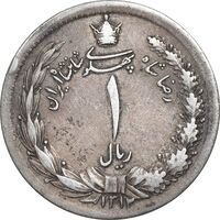 سکه 1 ریال 1312 - EF45 - رضا شاه