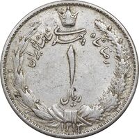 سکه 1 ریال 1313 - AU55 - رضا شاه