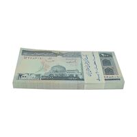بسته اسکناس 200 ریال (ایروانی - قاسمی) - UNC - جمهوری اسلامی