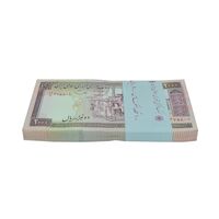 بسته اسکناس 2000 ریال (ایروانی - قاسمی) - فیلیگران الله - شماره کوچک - UNC - جمهوری اسلامی