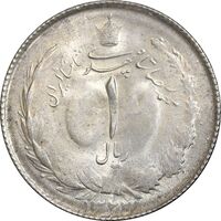 سکه 1 ریال 1327 نقره - MS61 - محمد رضا شاه