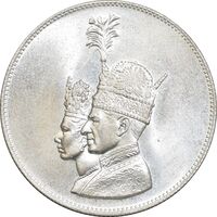 مدال نقره جشن تاجگذاری 1346 - MS64 - محمد رضا شاه