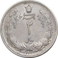 سکه 2 ریال 1310 - MS62 - رضا شاه