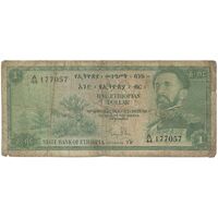 اسکناس 1 دلار بدون تاریخ (1956-1959) هایله سلاسی یکم - تک - F - اتیوپی