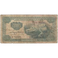 اسکناس 20 فرانک بدون تاریخ (1964) مومبوتسای چهارم - تک - VF - بوروندی