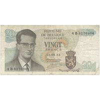 اسکناس 20 فرانک 1964 بودئون یکم - تک - VF - بلژیک