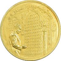مدال طلا سایز 8 گرمی شاه در حرم 1349 - PF58 - محمد رضا شاه