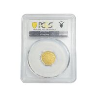 سکه طلا 5000 دینار 1330 خطی - cleaned - UNC - احمد شاه