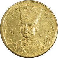 سکه طلا 1 تومان 1306 - 136 ارور تاریخ - AU58 - ناصرالدین شاه