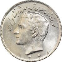 سکه 10 ریال 1346 - MS64 - محمد رضا شاه