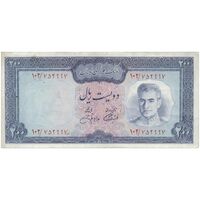 اسکناس 200 ریال (آموزگار - جهانشاهی) - تک - EF40 - محمد رضا شاه