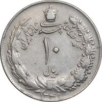 سکه 10 ریال 1341 - ضخیم - EF40 - محمد رضا شاه