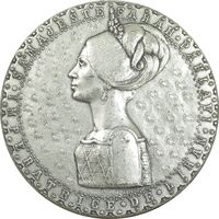 مدال برنز سازمان جهانی زنان 1355 - روکش نقره - AU