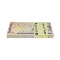 بسته اسکناس 100 ریال (حسینی - شیبانی) - UNC - جمهوری اسلامی