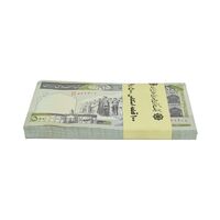 بسته اسکناس 500 ریال (جعفری - شیبانی) - شماره کوچک - UNC - جمهوری اسلامی