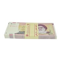 بسته اسکناس 2000 ریال (حسینی - بهمنی) - UNC - جمهوری اسلامی