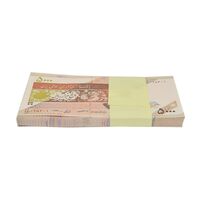 بسته اسکناس 5000 ریال امام (کرباسیان - سیف) - UNC - جمهوری اسلامی