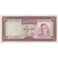 اسکناس 100 ریال (آموزگار - سمیعی) نوشته سیاه - تک - EF40 - محمد رضا شاه