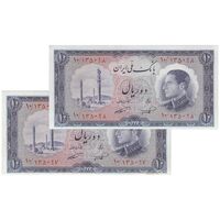 اسکناس 10 ریال 1333 - جفت - AU50 - محمد رضا شاه