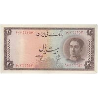 اسکناس 20 ریال سری سوم - تک - VF35 - محمد رضا شاه