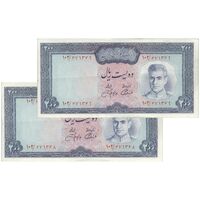 اسکناس 200 ریال (آموزگار - جهانشاهی) - جفت - AU50 - محمد رضا شاه