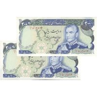 اسکناس 200 ریال (یگانه - خوش کیش) - جفت - AU50 - محمد رضا شاه