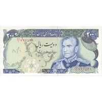 اسکناس 200 ریال (یگانه - خوش کیش) - تک - UNC61 - محمد رضا شاه