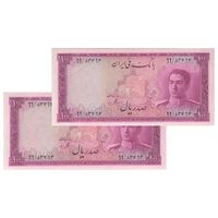 اسکناس 100 ریال سری سوم - جفت - UNC62 - محمد رضا شاه