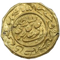 سکه طلا پولکی امام رضا (ع) 1314 - AU - مظفرالدین شاه
