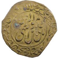 سکه پولکی برنز امام رضا (ع) - EF - ناصرالدین شاه