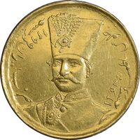 سکه طلا 1 تومان 1299 - AU - ناصرالدین شاه