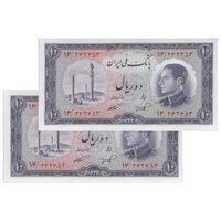 اسکناس 10 ریال 1333 - جفت - UNC63 - محمد رضا شاه