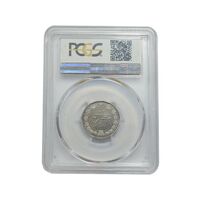 سکه 100 دینار 1318 - MS66 - مظفرالدین شاه