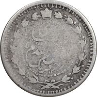 سکه 500 دینار 1307 سفر فرنگ - VF20 - ناصرالدین شاه