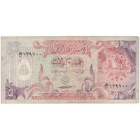 اسکناس 5 ریال بدون تاریخ (1980-1989) حمد بن خلیفه آل ثانی - تک - UNC63 - قطر