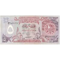 اسکناس 5 ریال بدون تاریخ (1980-1989) حمد بن خلیفه آل ثانی - تک - UNC63 - قطر