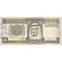 اسکناس 1 ریال بدون تاریخ (1984) فهد بن عبدالعزیز آل سعود - تک - EF45 - عربستان سعودی