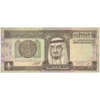 اسکناس 1 ریال بدون تاریخ (1984) فهد بن عبدالعزیز آل سعود - تک - VF - عربستان سعودی