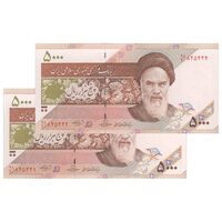 اسکناس 5000 ریال امام (حسینی - بهمنی) کاسه بشقاب - جفت - UNC64 - جمهوری اسلامی