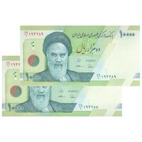 اسکناس 10000 ریال (طیب نیا - سیف) سری 27 - جفت - UNC64 - جمهوری اسلامی