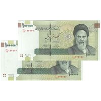 اسکناس 100000 ریال (حسینی - بهمنی) نخ نوع 3 - جفت - UNC63 - جمهوری اسلامی