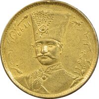 سکه طلا 1 تومان 1299 - AU - ناصرالدین شاه