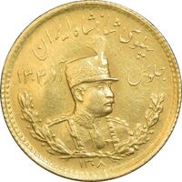 سکه طلا دو پهلوی 1308 تصویری - AU58 - رضا شاه
