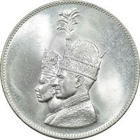 مدال نقره جشن تاجگذاری 1346 - MS65 - محمد رضا شاه