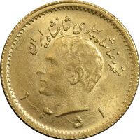 سکه طلا ربع پهلوی 1351 - MS63 - محمد رضا شاه
