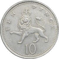 سکه 10 پنس 1995 الیزابت دوم - EF45 - انگلستان