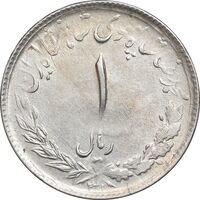 سکه 1 ریال 1331 مصدقی - EF45 - محمد رضا شاه