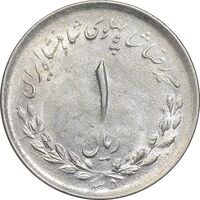 سکه 1 ریال 1335 مصدقی - MS62 - محمد رضا شاه